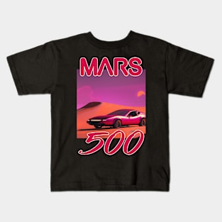 Race On Mars (MARS 500) Kids T-Shirt